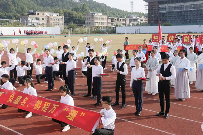 771eb5d37b99a2138c2db2fd4d7edb74.jpg 微信图片_20191107193656.jpg
