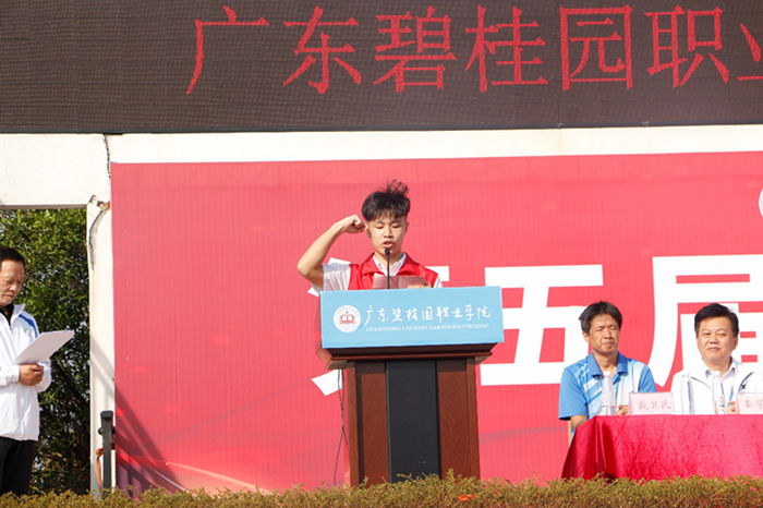 daa6580ff04a59a9592b3beadca65be1.png 图片15.png