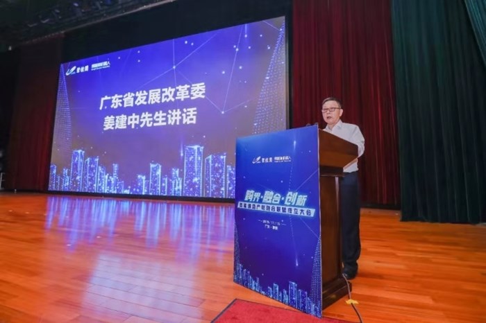 0857a6479cc7bc0c6c6d83e16290ab7a.jpg 微信图片_20191115220356.jpg