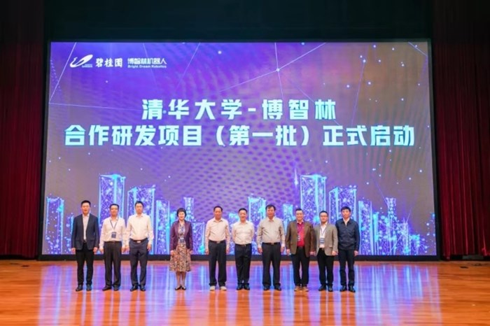 18049ef6f3cc10fff45ca975cb6212dc.jpg 微信图片_20191115220413.jpg