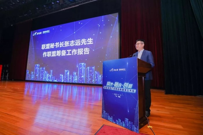1de7c2c9440df8227c9fbb39bf087175.jpg 微信图片_20191115220422.jpg