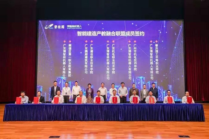 56c29adb9c6f0c7a4d65af67be127425.jpg 微信图片_20191115220407.jpg