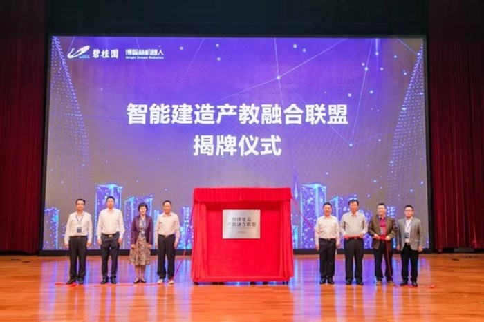 db38d946a176f943c55e9fecda0e68d7.jpg 微信图片_20191115220350.jpg