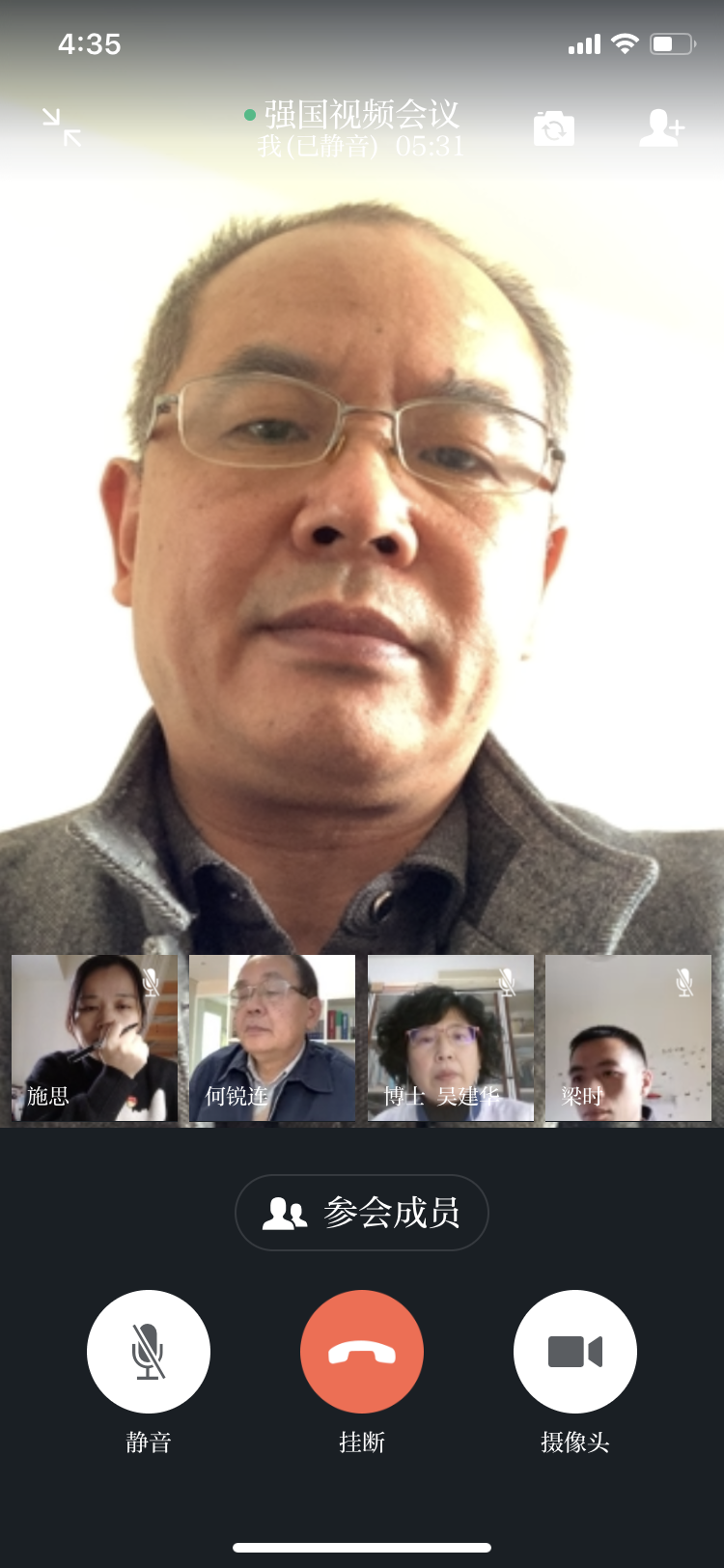 微信图片_20200221224218.png
