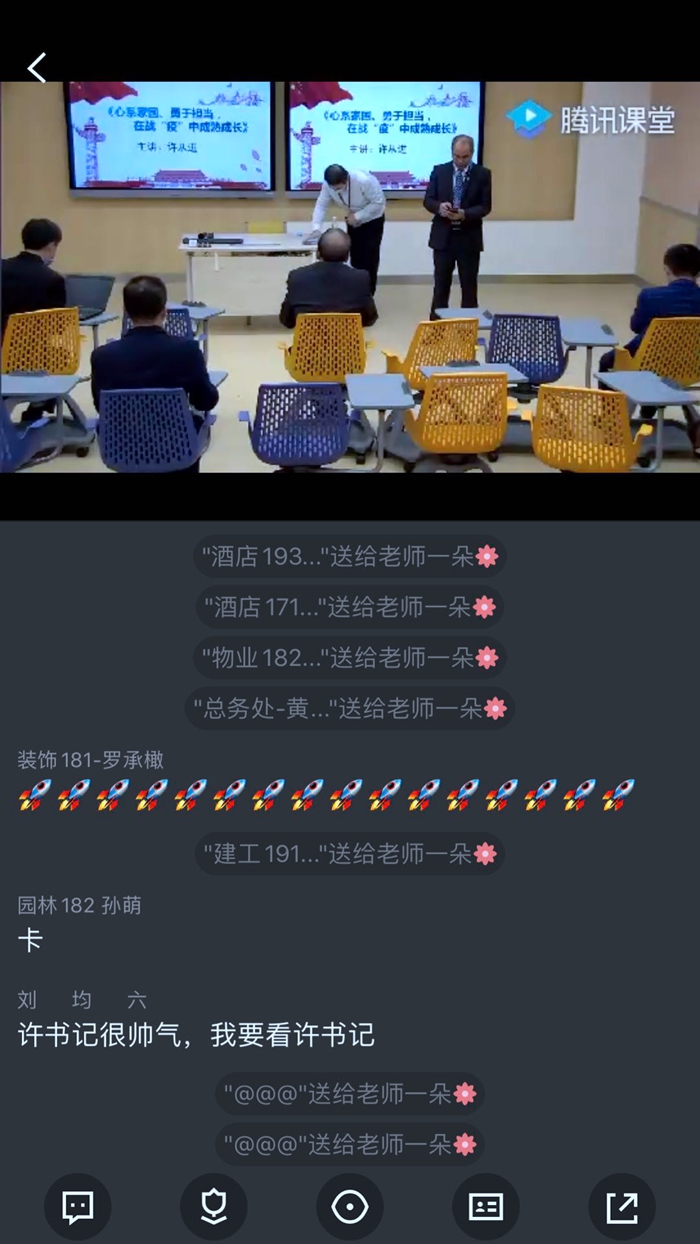 5b84ca0678186749db66425fb3682121.jpg 微信图片_20200309191403.jpg