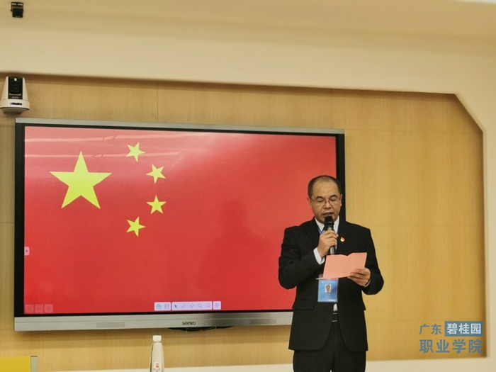 b896634eeb796a1c5097dbab80797d16.jpg 微信图片_20200309154808_副本.jpg