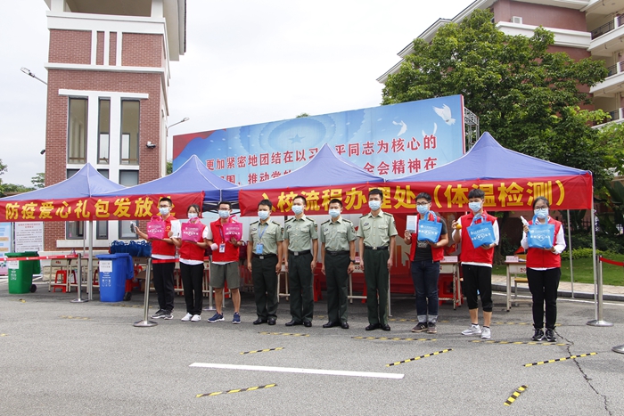 772b14040fd8d95886c2e3e6788a6956.jpg 排队.jpg