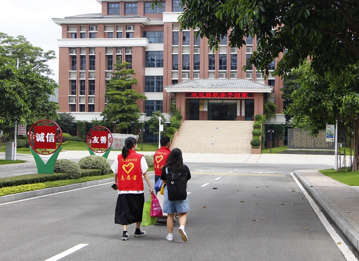 77782b17faeb5a4eaf38ac861a9c4cc3.jpg 微信图片_20200524174324.jpg
