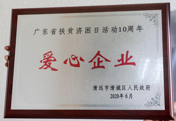 0Z6A4552_副本.jpg