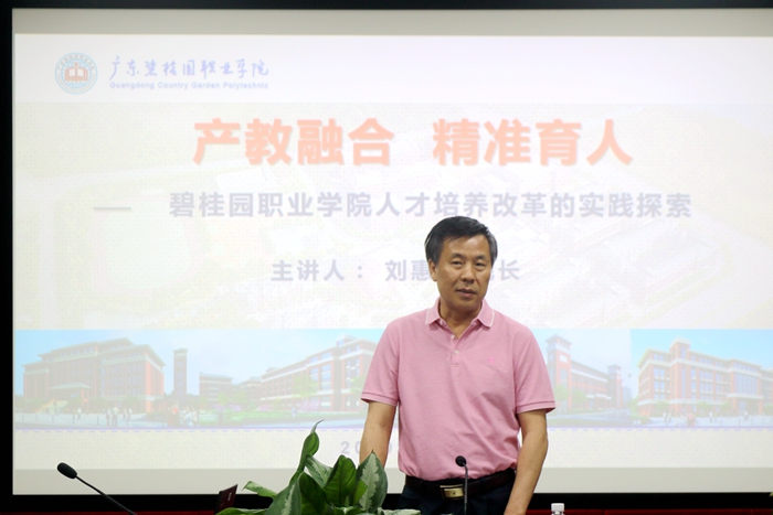 538df77f2412fe46476acad8d20eacdd.jpg 0Z6A5878_副本.jpg