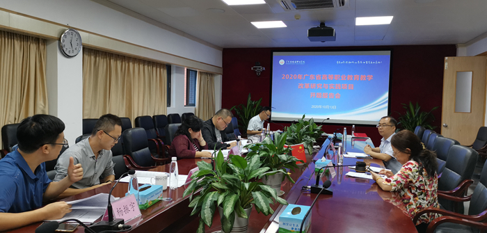 877cea7892cb1fd6d7be41daa7c1e15f.jpg 赵雪开题报告会.jpg