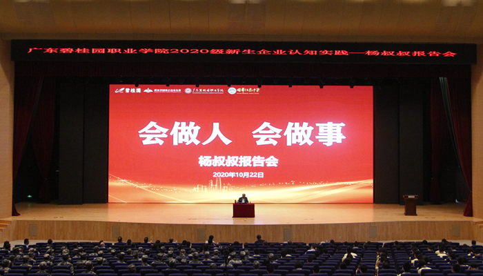 2cce750766233908789e64fd4cdd73ba.jpg _MG_0124_副本.jpg