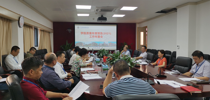 1dd591c227b281291c74d98fe5699490.jpg 会议现场.jpg