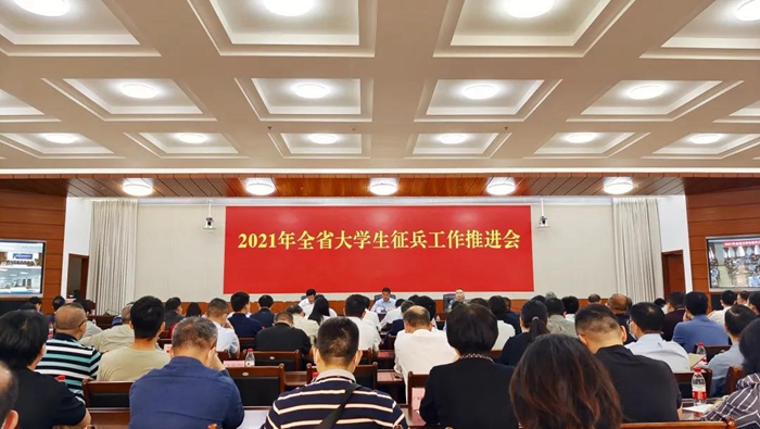 acb9427eac9671e101e53f28c292fe56.jpg 微信图片_20210421115422.jpg