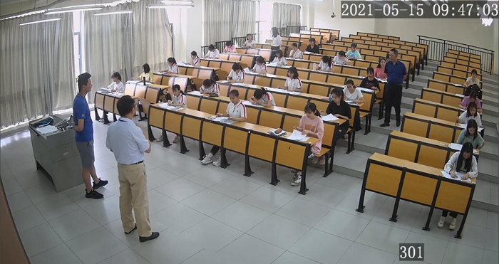86755de896e3ce9ad23e3f9cb980968b.jpg 自主招生.jpg