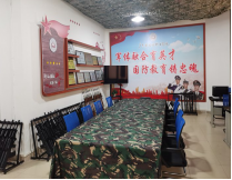 321ced672a9c68a792893c787e2aa0c9.png 图片 5.png