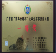 479f8eb663369ed94510fb71913861e1.png 图片 2.png