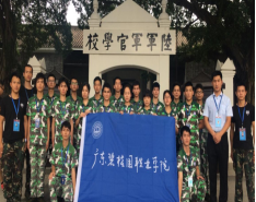 520e30e2191efe30b85a713232535c8a.png 图片 21.png