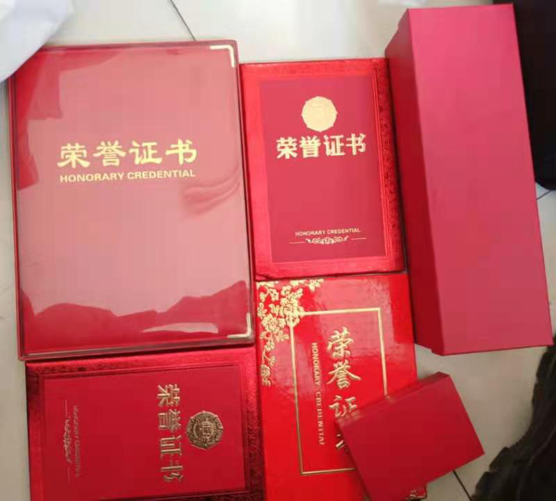 af915d69801d71c44345bdb8e1827c27.png 图片 23.png