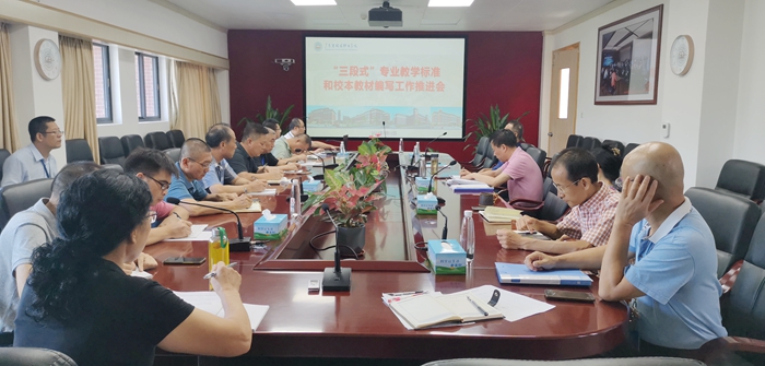 微信图片_20210713111518.jpg