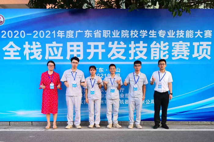 70f3ffb8020037bb54cda3ca01308745.jpg 微信图片_20210910142256_副本.jpg