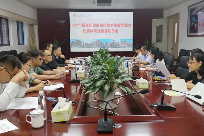 e01cf920ba8c80940f87fc9484816f72.jpg 微信图片_20210910092459.jpg