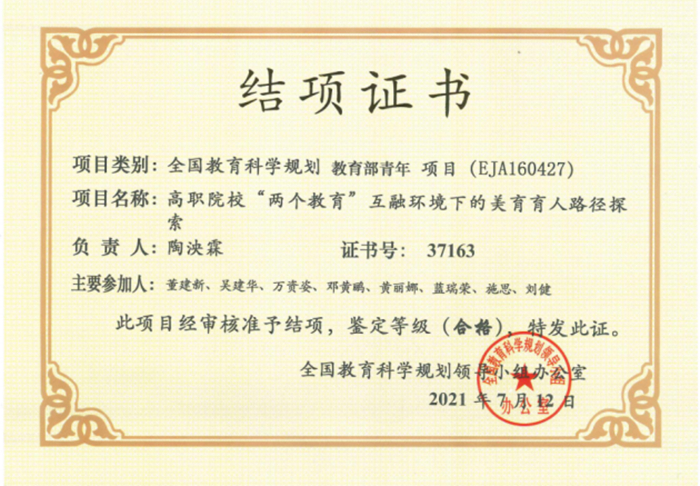 2c9ed773398fd9d655b28950772c060a.jpg 图片 2.jpg