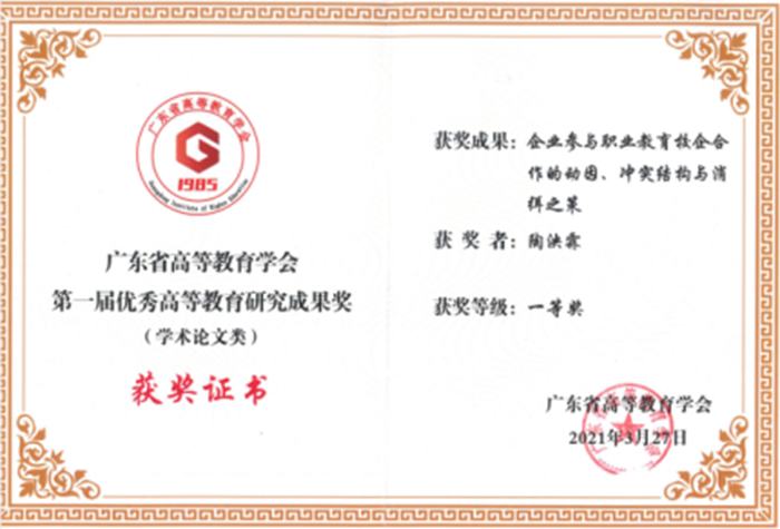 a40c023894e7f1a39c7b5ec4062fb561.jpg 图片 3.jpg