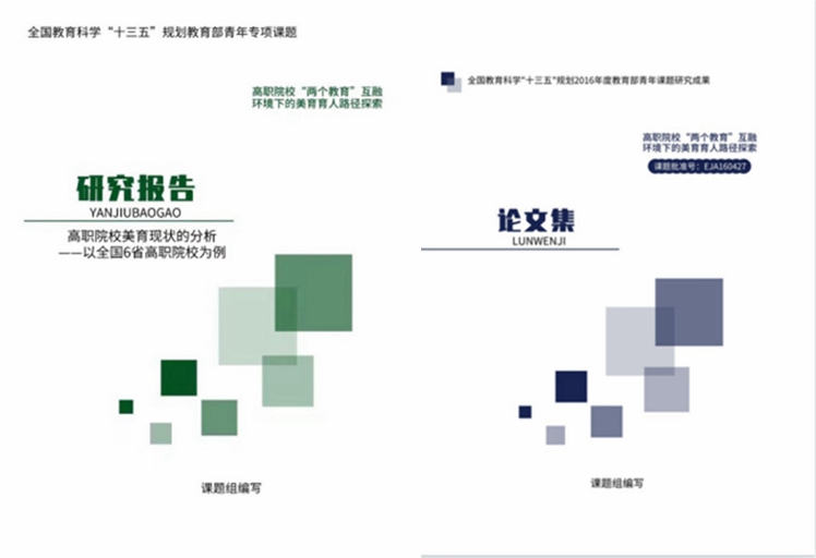 a835f34e3780cc869c5f17c848bed0e5.jpg NeoImage_副本.jpg