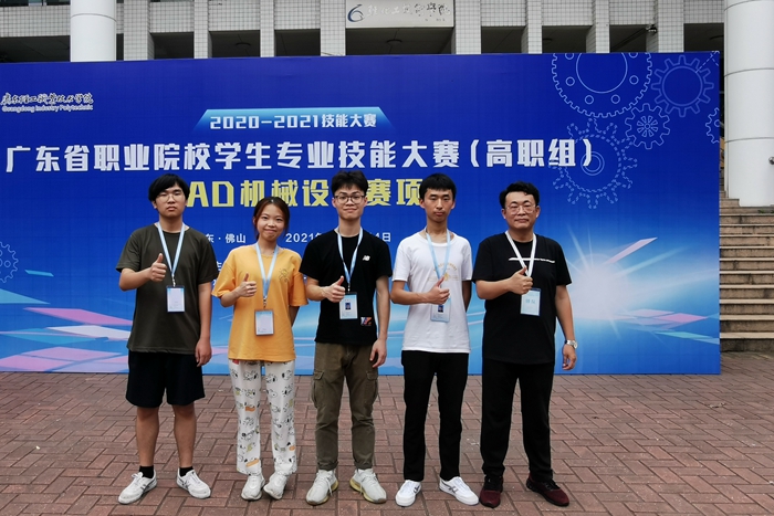 1ae174c25a1223a5053c21dfe2aaa7d4.jpg 微信图片_20210919185910.jpg