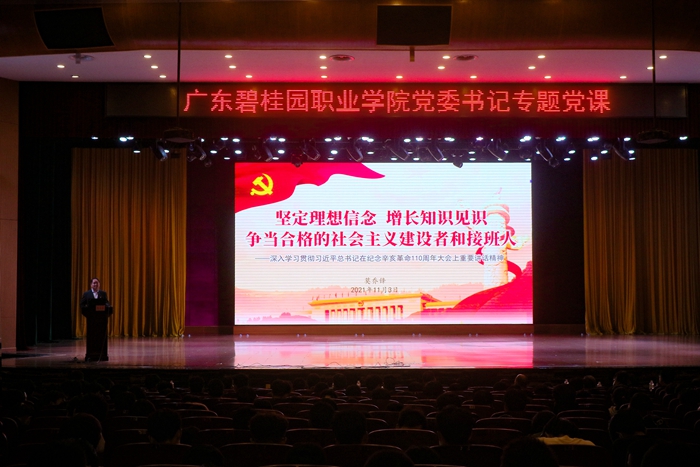 0Z6A0132.jpg