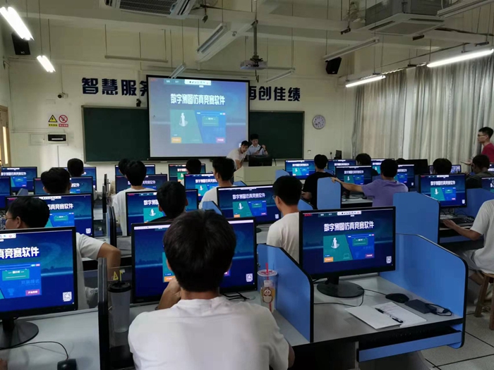 f8ec9db0b8409a4723a37bcf26b5861b.jpg 2竞赛培训.jpg
