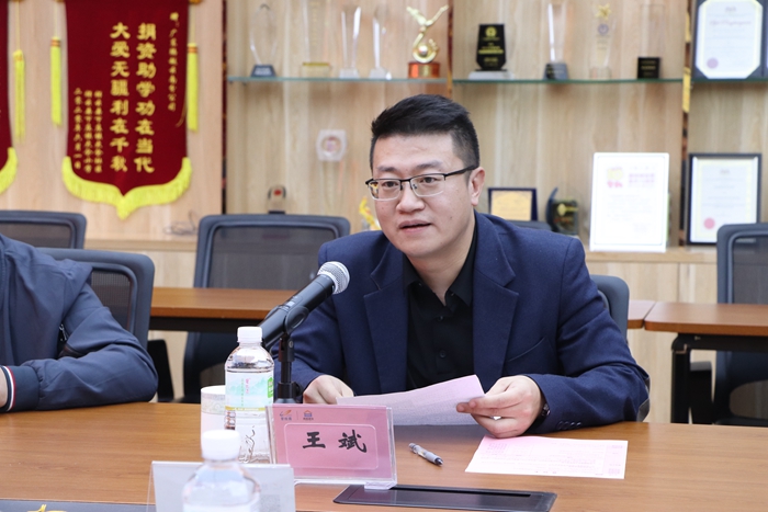 90460ea383010ead445ca11d7090c6b7.jpg 王斌院助致辞.JPG