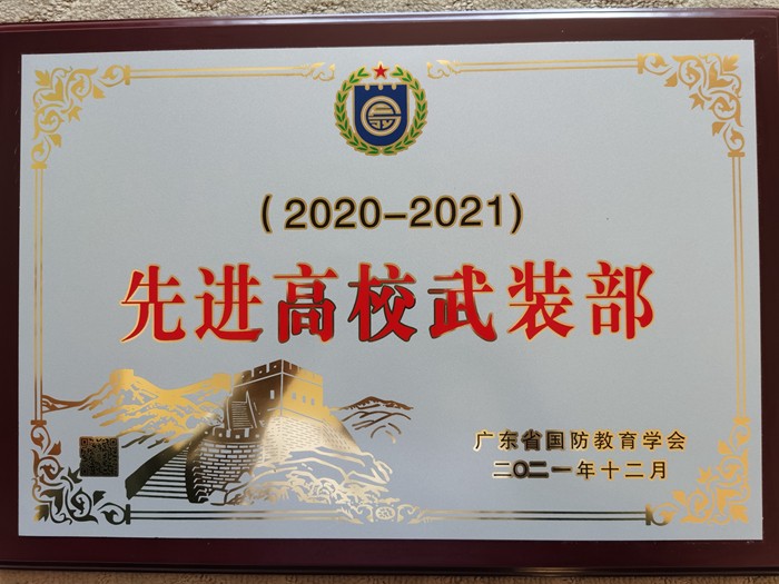 2c52e9d3a14aadc93e09a26811f55504.jpg