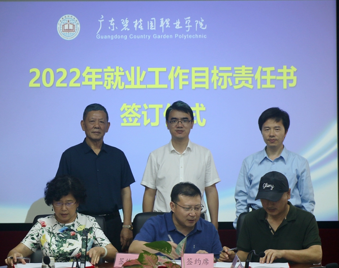 be8d22f7c0a8a6308251459e5c414f69.jpg 微信图片_20220507162949.jpg