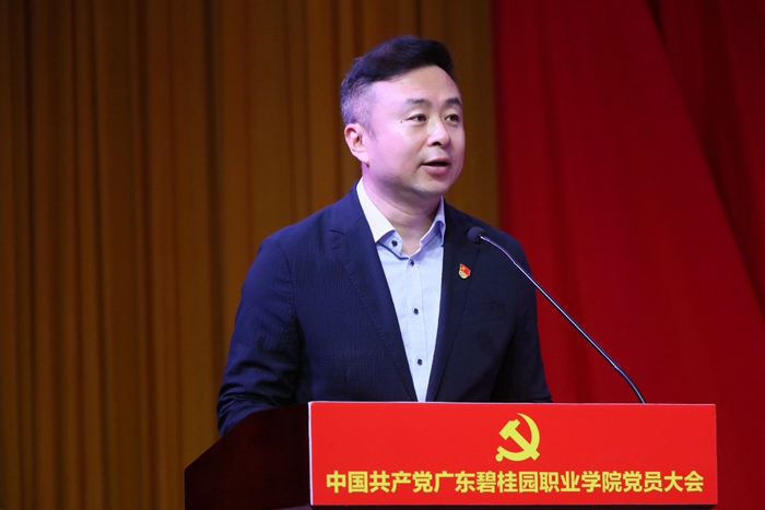 9d6975a60ad181004748488d4a29c9ac.jpg 广东省国强公益基金会副理事长王鹏致辞.jpg