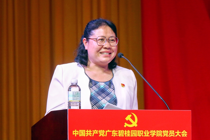 10ded2b484c0bfaaf859f6b8a36f2fb6.jpg 梁伟明祝贺3.jpg