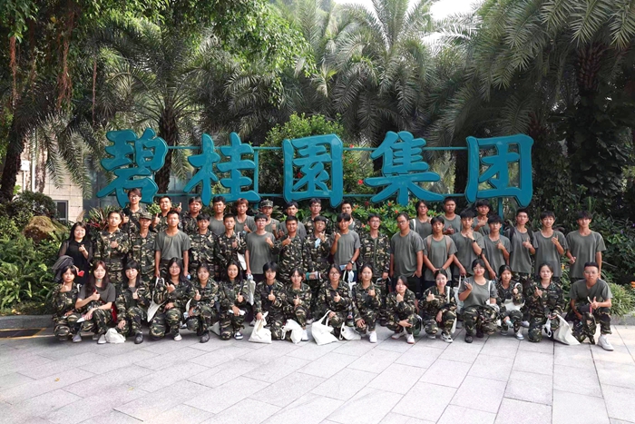 cad01badbfffe061180b0549d87d8a83.jpg 微信图片_20220921083818.jpg