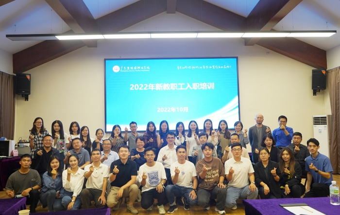 e6c43f3731d5ef5a91382656cedfbd70.jpg DSC00350-2_副本.jpg