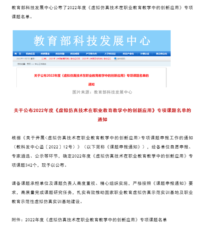 ad6cbef46fd532bd0a41fd56c12ab34f.png 001.png
