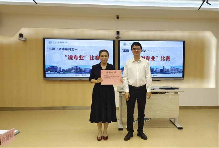 4c11ba181f991be9577ec9b0d6b2bdad.png 图片4 (2).png