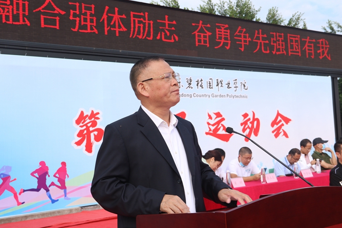 b37898f951bb88a12648130b49ec4ee5.jpg 选 (3).jpg