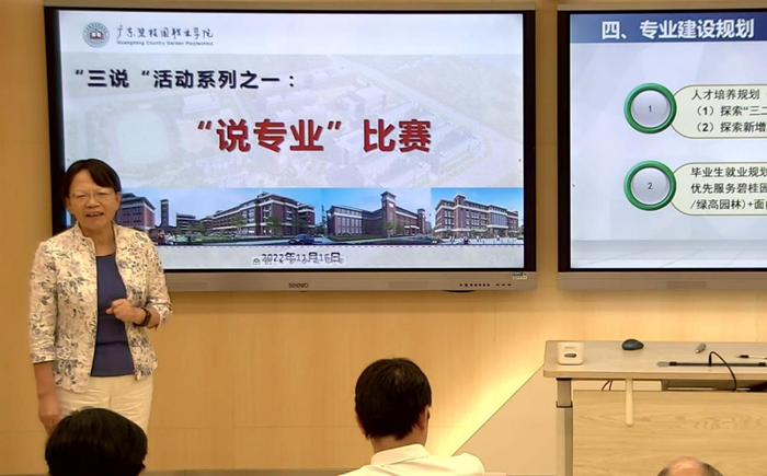 d2b2ca0d0563cfb06c5b457f993c30af.png 图片3 (2).png
