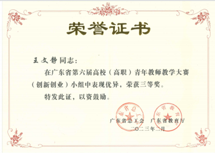 9603f11cbe6cab7fb99b4fbd5c92b66a.png 700 (1).png