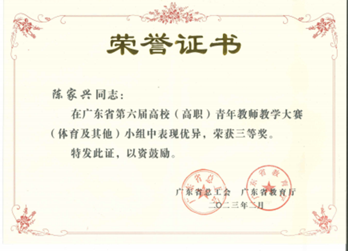 d78bf6dac9850be4baaf5f9283eac25e.png 700 (2).png