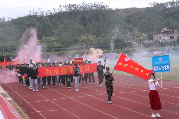 46aef40903f9be8b255ce9b77747e416.jpg 700 (6).JPG