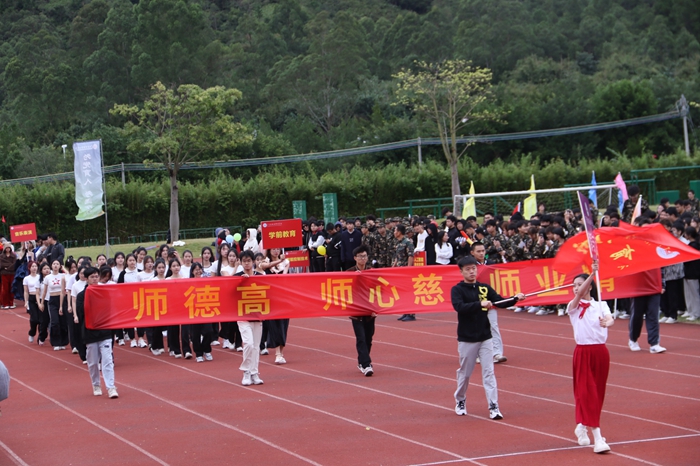 864866cd4727cbf2a7ecc6e9887b3ae4.jpg 700 (10).JPG