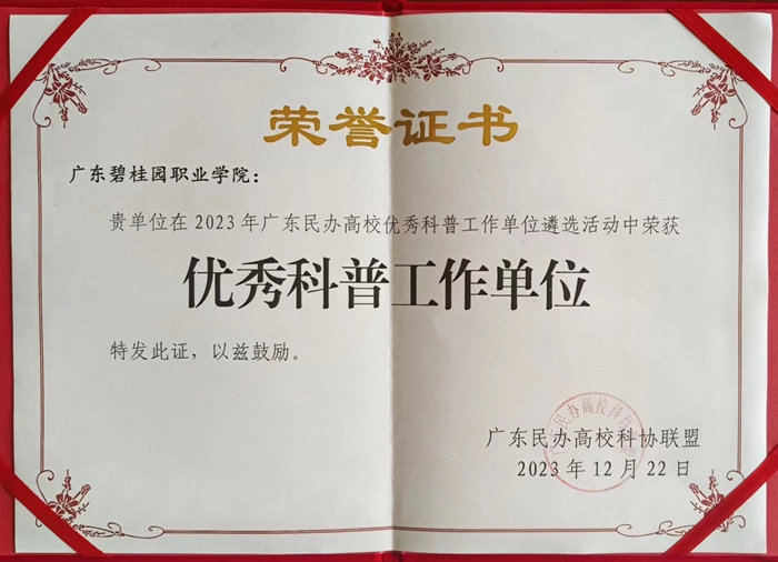 19e6bc84badabee710f1150a585a87fa.jpg 700 (1).jpg
