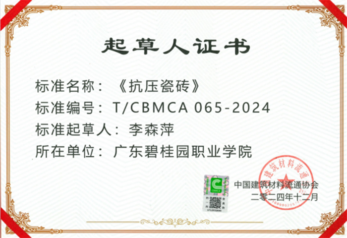 172193a2f553618816c0434fe4579b30.png