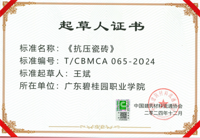 ad711159022f987d6fa47ffe3e0770b1.png